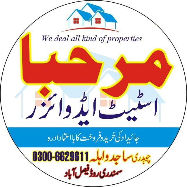 Marhaba Property Advisor